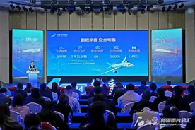 新航季南航在疆执行航线98条 日均航班达230班次图片