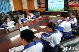 济宁市兖州区兴隆庄煤矿学校举办自制绘本比赛图片