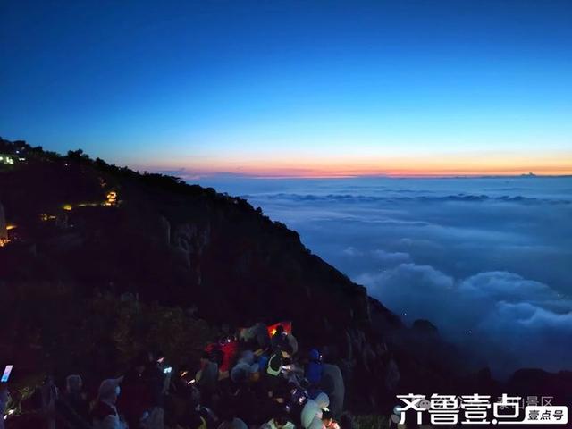 壹点号·秀山东|泰山的夏日藏着惊喜！风掀云海漫眼前，如临仙境