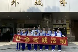 郑州第四十二中学组织学生参观城外城陶瓷艺术博物馆图片