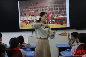 湖南一师宁乡高新区云起实验小学开展美育教育活动图片