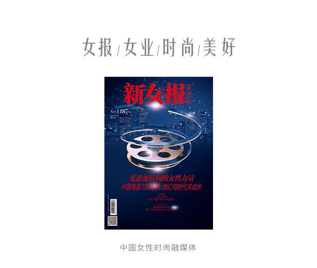 国庆重庆怎么耍？本地人带你去“扫街”：两江四岸、烟火小店……高评打卡点统统拿下