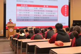 孝老育小 共绘“栏”图 北京大栅栏街道开展未成年人保护“三进”活动图片