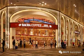 免税还享7折！手持银联卡或微信支付，一定要薅樟宜购物节这个大羊毛图片