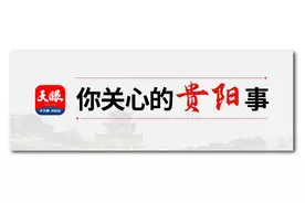 “贵客荟”空港生活专区正式上线图片