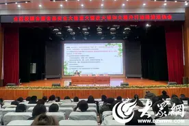 东营区组织召开全区校园食堂食品安全 大检查大整改大培训大提升行动推进培训会议图片