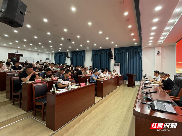 湖南省旅游资源普查市级成果报告编制培训会举行