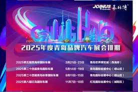 2024年度“嘉路博”品牌脚步回顾图片