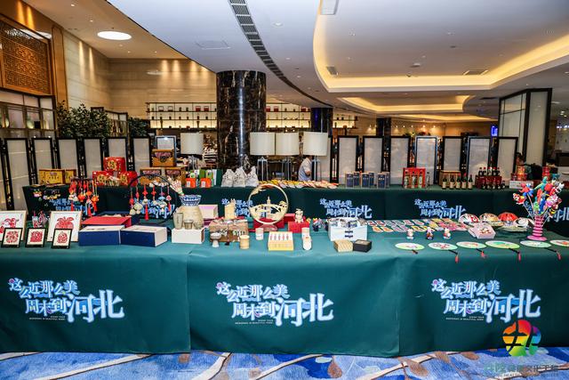 “2025井陉健康文化工程”北京盛大启动，开启文旅康养融合新篇章