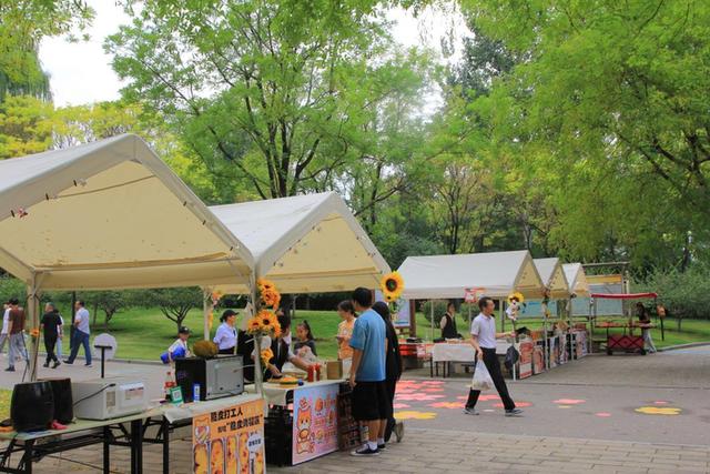国庆首日，济南这9个公园景区共纳客9.5万余市民游客