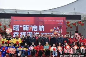 广汉市扎实推进新就业群体凝聚服务工作图片