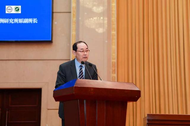 2025年中国中东学会年会在宁夏银川开幕 聚焦全球南方与中东国家战略自主发展