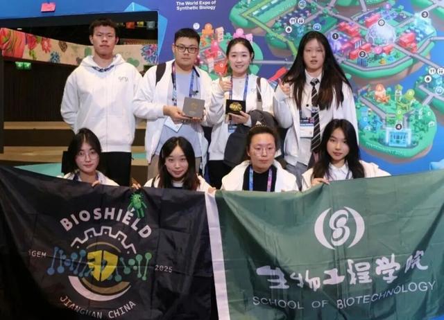 国际金奖‼️Jiangnan-China‼️