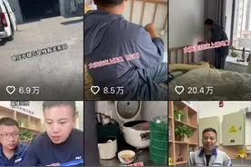 电工界“福尔摩斯”探案记图片