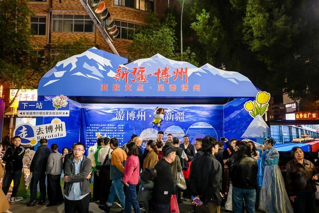 第六届荆楚乡村文化旅游节启幕，网络大V探访宣恩活动同步举行