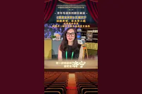 话剧《面包会有的》原型、店主奇小葩：还原度非常高 和观众一起分享面包也很有幸福感图片