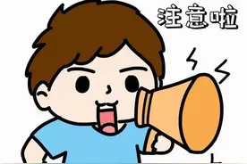 @长沙市民注意！暴雨来袭，长沙市这些路段进行交通管制图片
