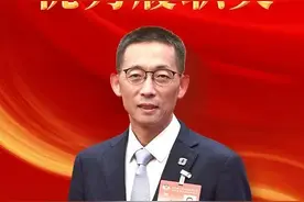 掌声，为他们响起！朱新力、施一公获2023年度全国政协委员优秀履职奖图片