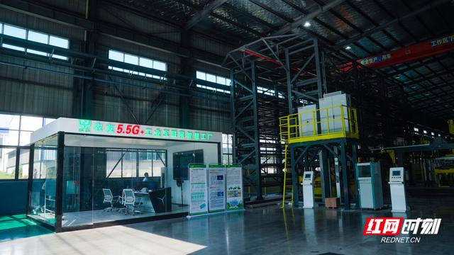 双峰有多高 | 我们奔县吧·双峰县篇