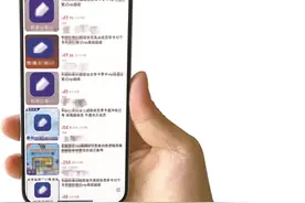 “代充”1年会员 3天不到就失效？不法商家以低价为饵代充值 用户被骗后“退款难”图片