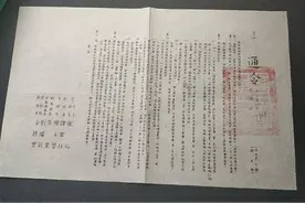 黎明前的决战——75年前的今天，淮海战役爆发图片