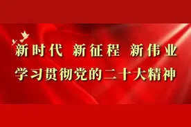 双拥工作基础知识，请知晓！图片