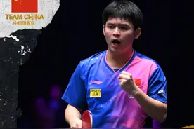 逆转战胜马龙！19岁林诗栋获得WTT中国大满贯男单冠军图片