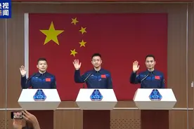 神二十任务，重磅官宣！看点速览→图片