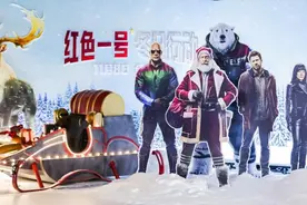 《红色一号：冬日行动》中国首映，强森、“美队”和刘玉玲联手开打图片