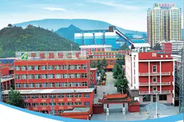 奋力建设新时代一流矿井图片