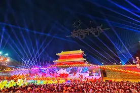 “冀望未来 共启华章”2025京津冀跨年联欢活动在河北正定举行图片