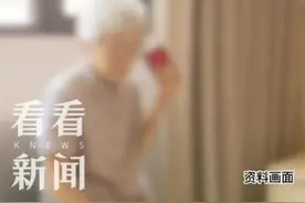 黄昏恋陷阱：七旬老人复婚纠纷案透视老年人婚姻权益保障困局图片
