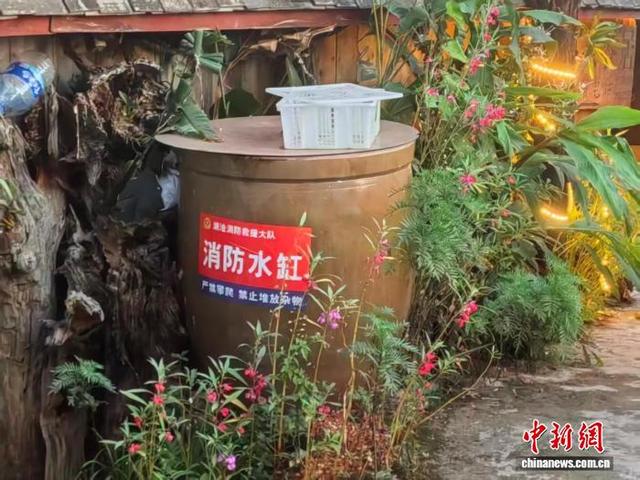 云南普洱：织牢消防安全防护网守护世界文化遗产
