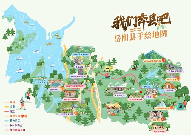 洞庭湖畔的“宝藏”藏不住了，打卡点全搜罗！丨我们奔县吧·岳阳县篇