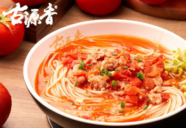 你来南宁看张韶涵演唱会了吗？南宁文旅又又又来发福利了→