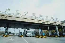 成都天府国际空港综合保税区获批设立图片