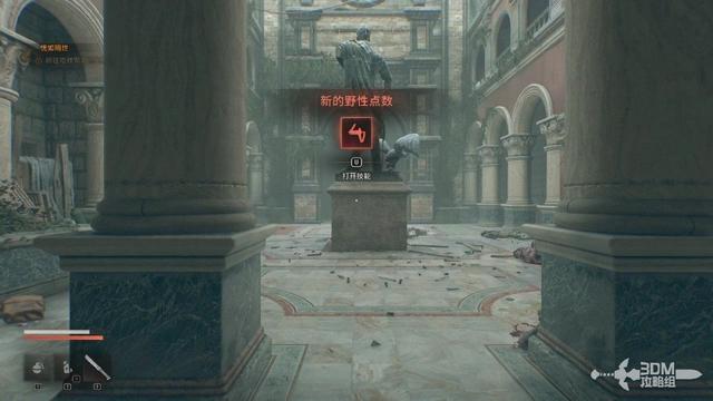 《消逝的光芒：困兽》全流程攻略