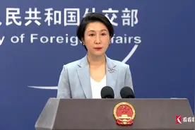 美日称中国加速核武库建设 外交部驳斥视频封面