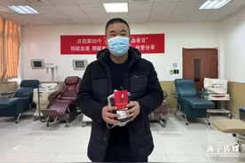 浙江一地血库告急！大年初一，他们出手了图片