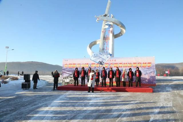 2025年“中国最冷小镇·呼中兴安之巅森林冰雪穿越季”活动侧记