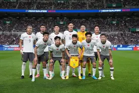 世预赛十八强赛 国足客场不敌日本队图片