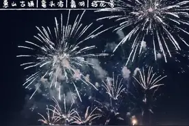 体荟四季｜中秋国庆，家国团圆~与小体去太湖畔，跑步骑行、登高游园、赏烟花！图片