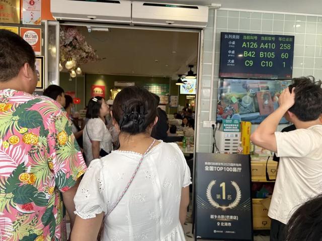阿里连环胜