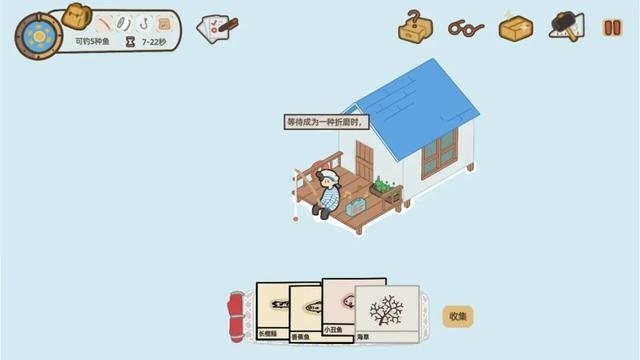 【今日新游】Steam上架游戏推荐 09.29 - 10.05（上）