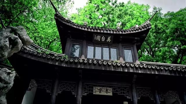 致 盐 城