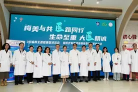 生命的“隐形”守护者渐渐走向台前：麻醉成舒适医疗主导学科，人才缺口仍巨大图片