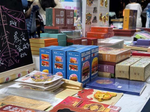 这个市集要火！空调爽、活动多，还有消费券