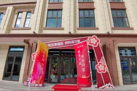 松江这里的动迁安置房启动选房，居民预计今年年底拿到钥匙图片