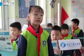 “哇！机器狗会跳舞！”世青小学校园科技节创新启蒙第一课图片