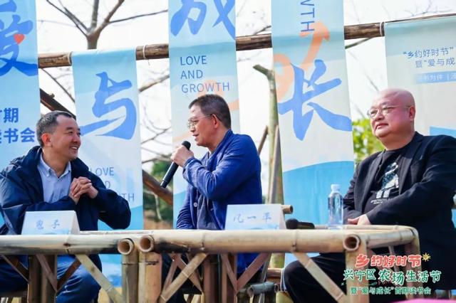 十里花卉长廊亲子游线路：邂逅自然与书香的奇妙之旅